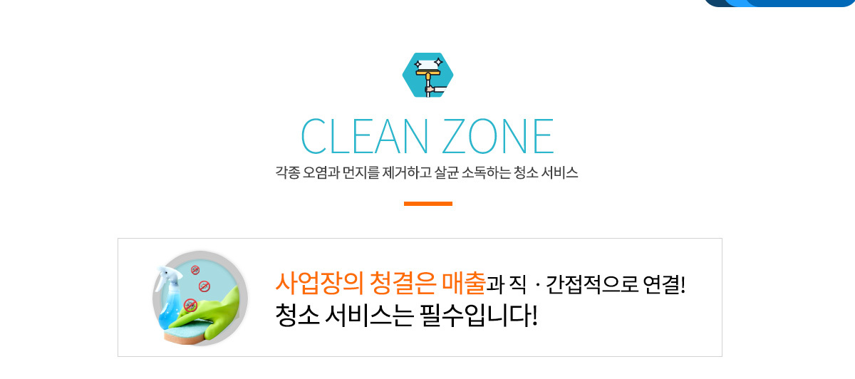 이미지명
