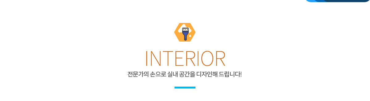 이미지명