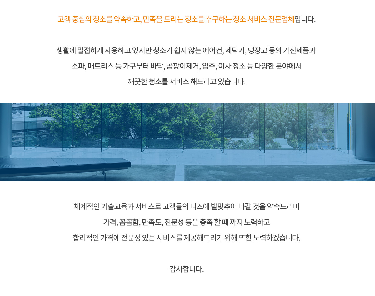 이미지명