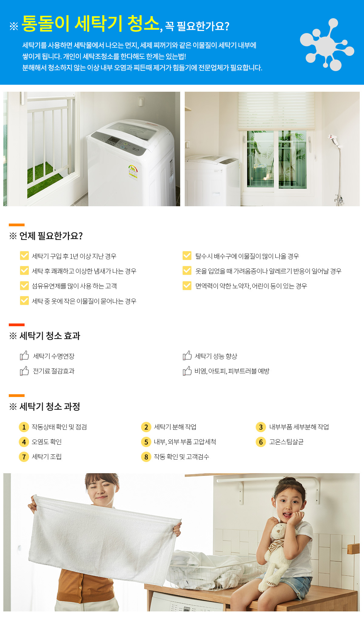 이미지명