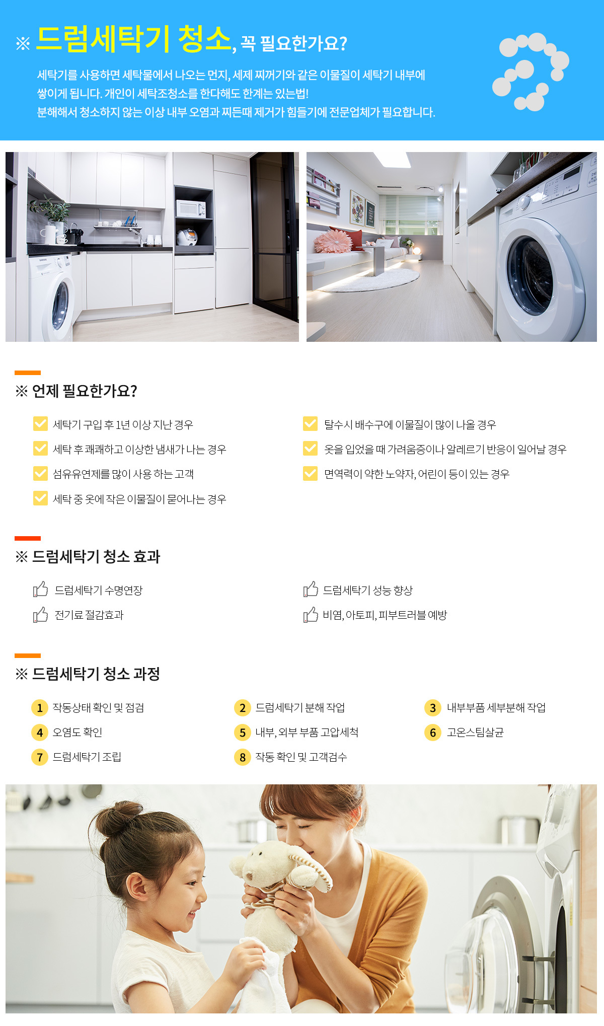 이미지명