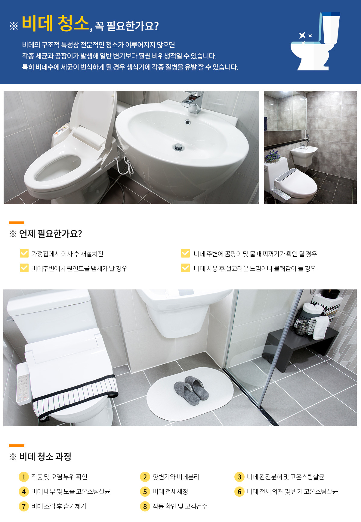 이미지명