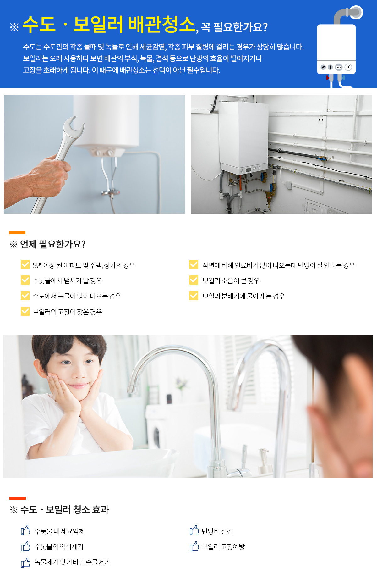 이미지명
