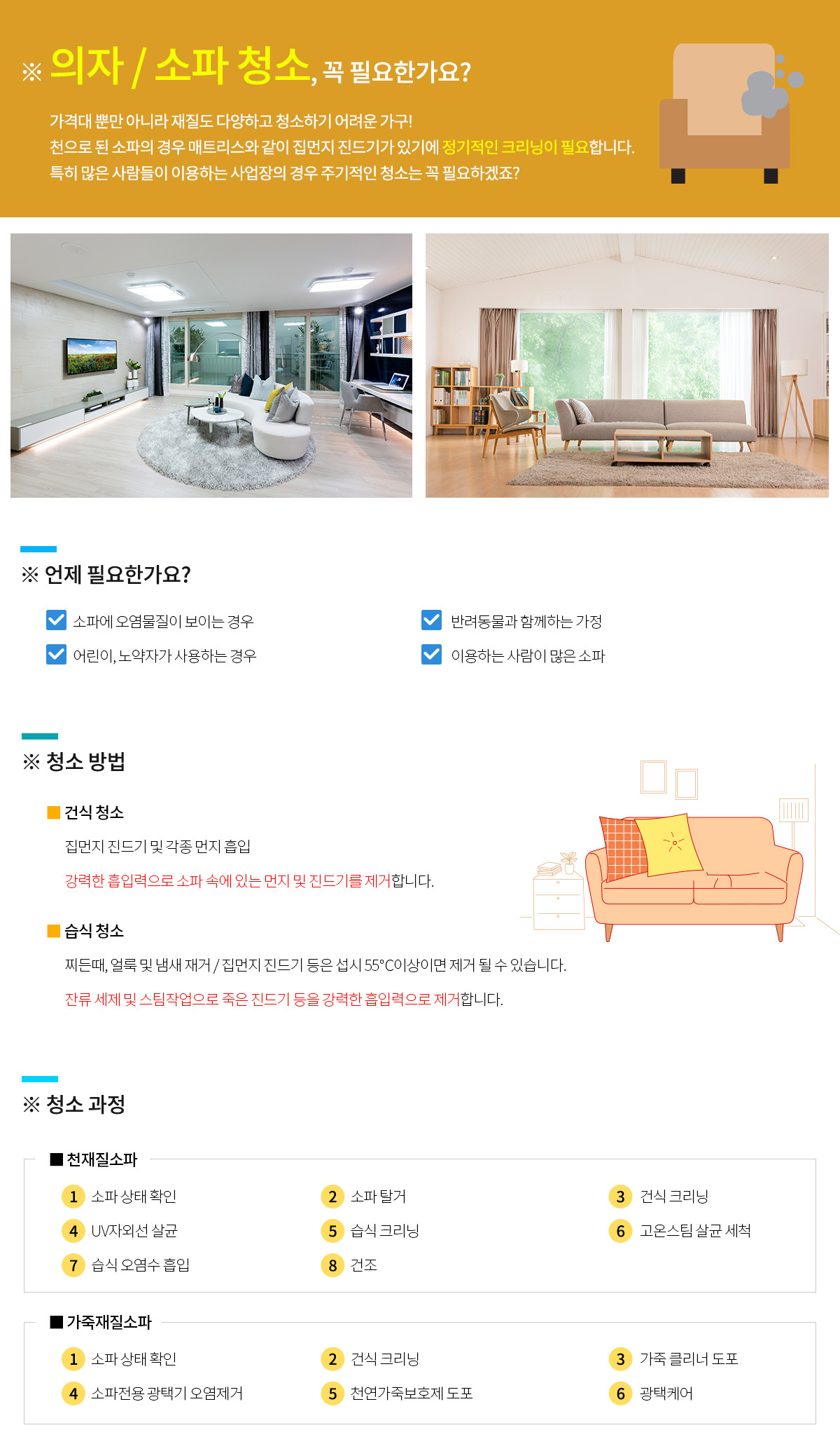 이미지명