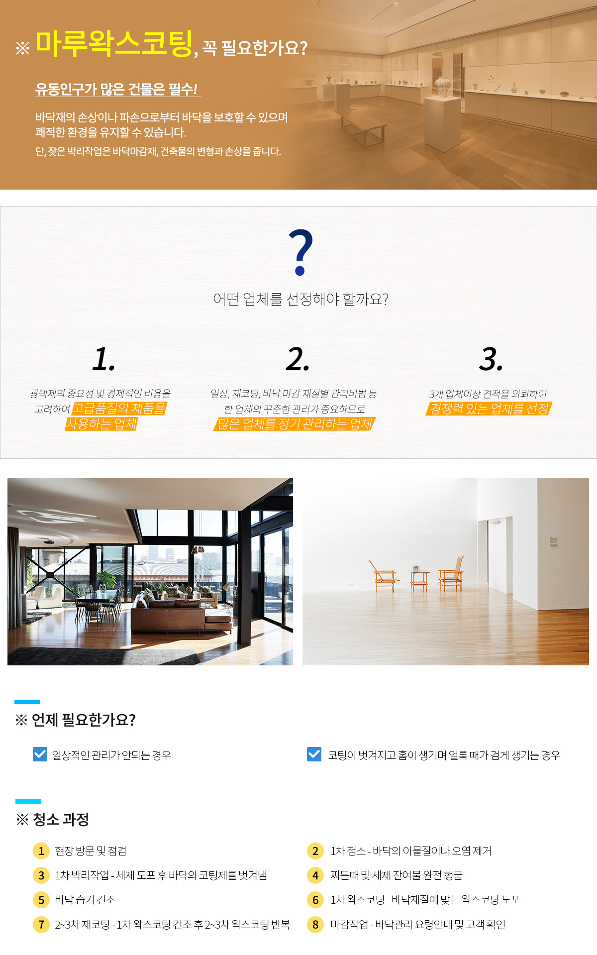 이미지명