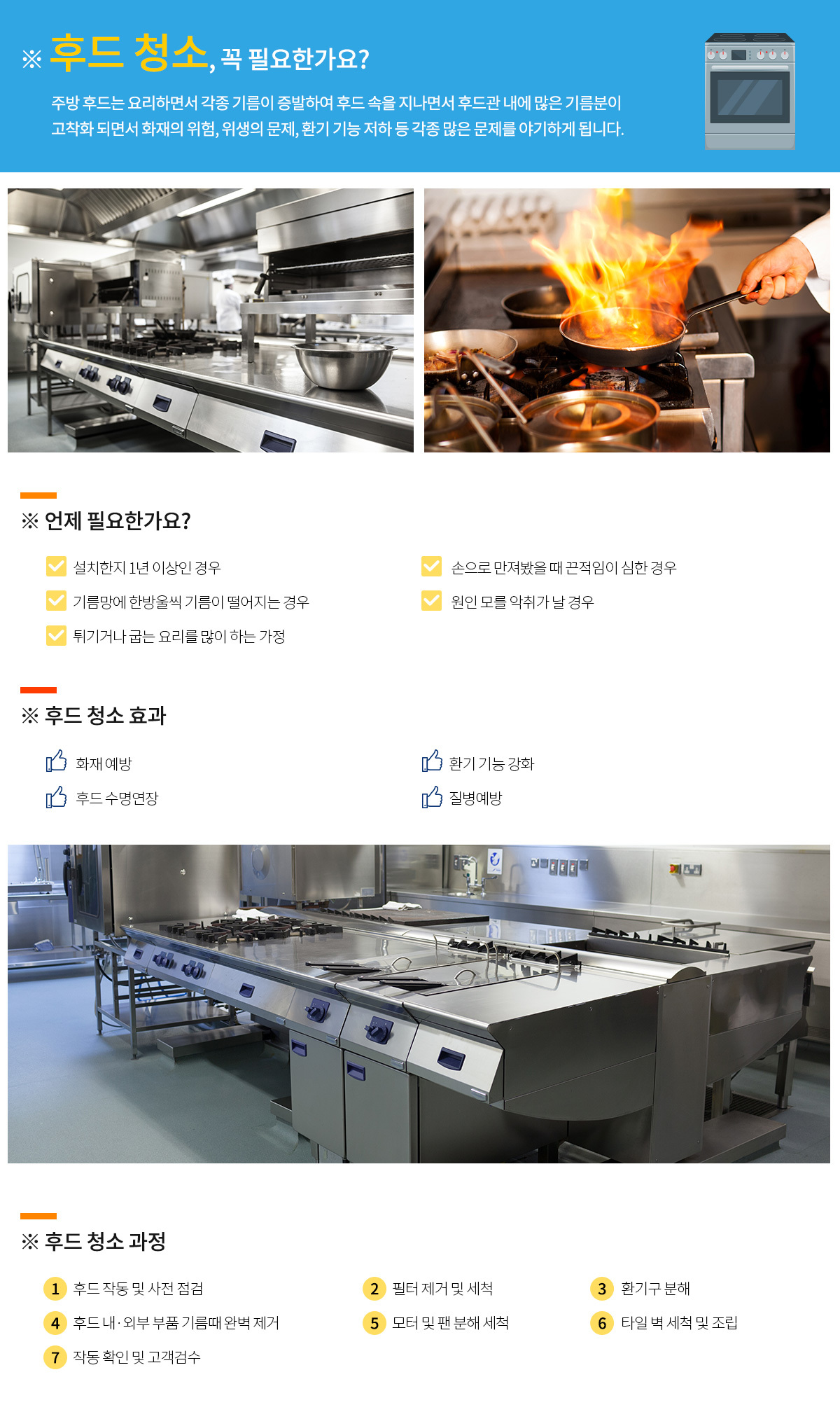 이미지명