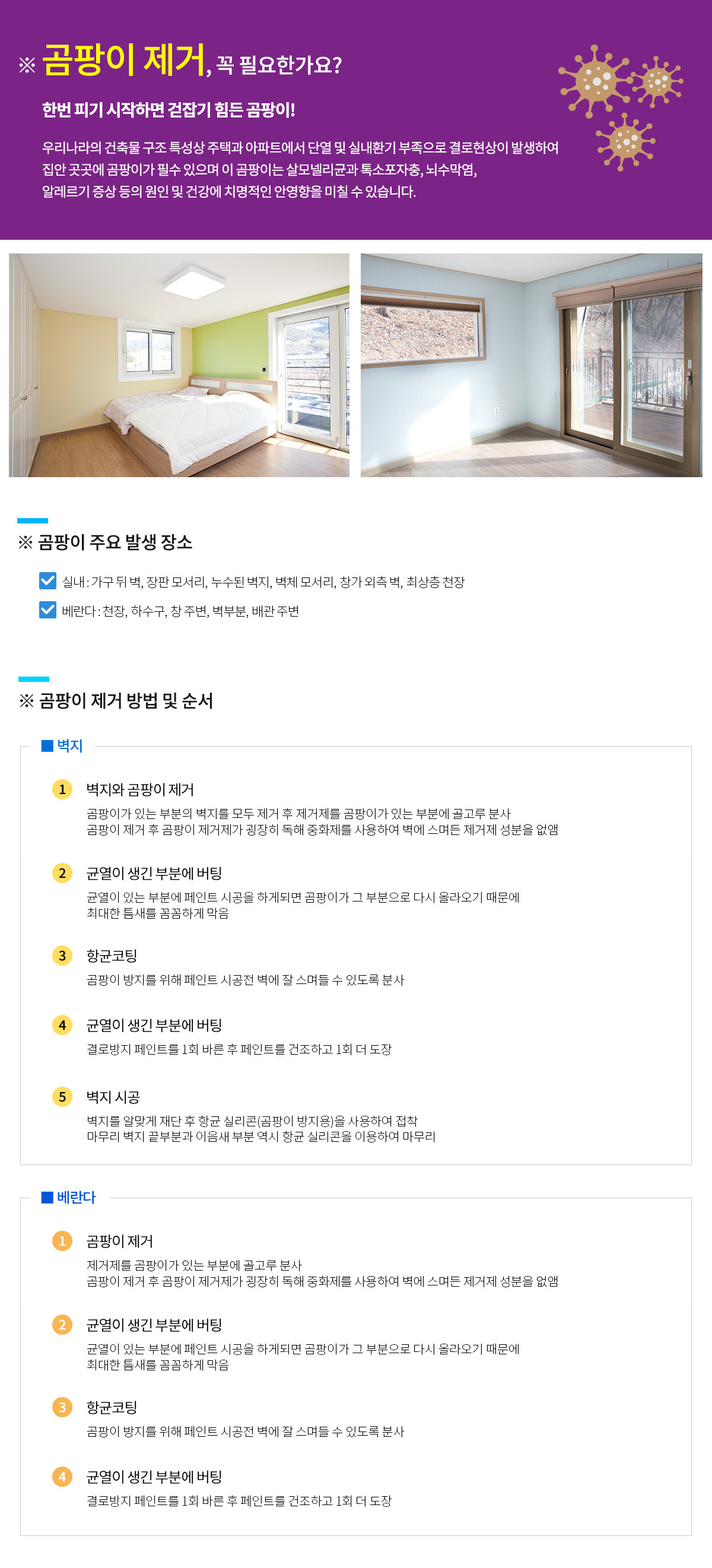 이미지명