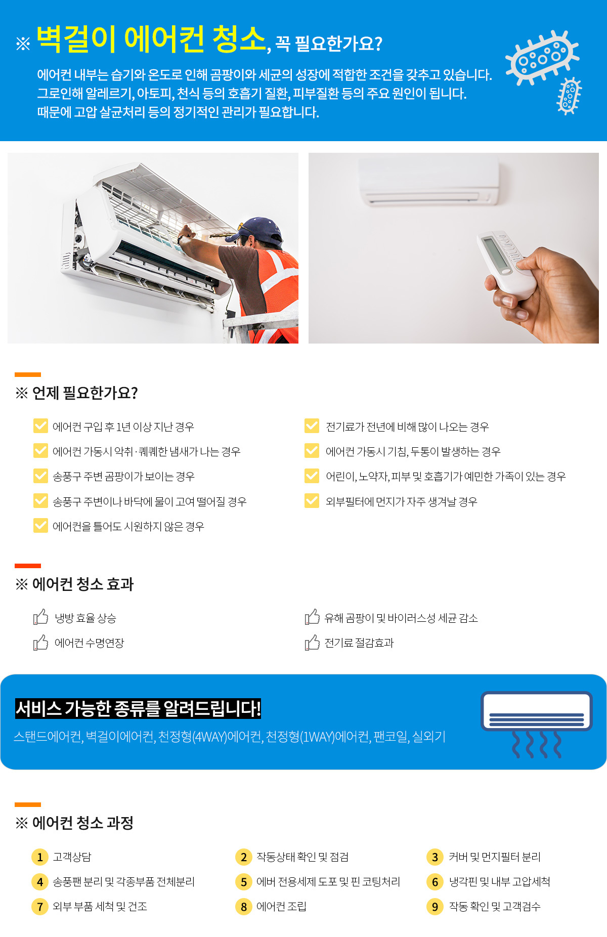 이미지명