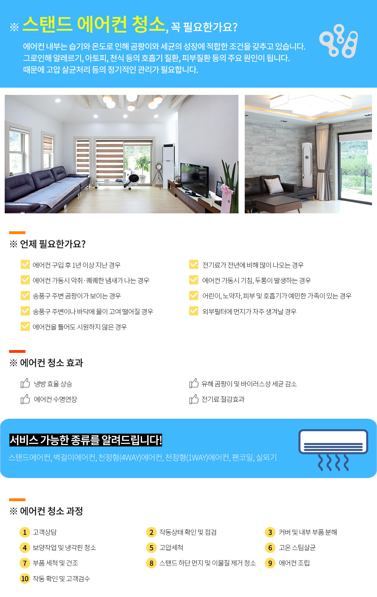 이미지명