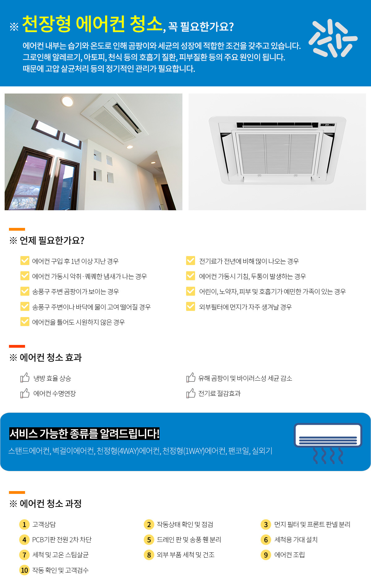 이미지명