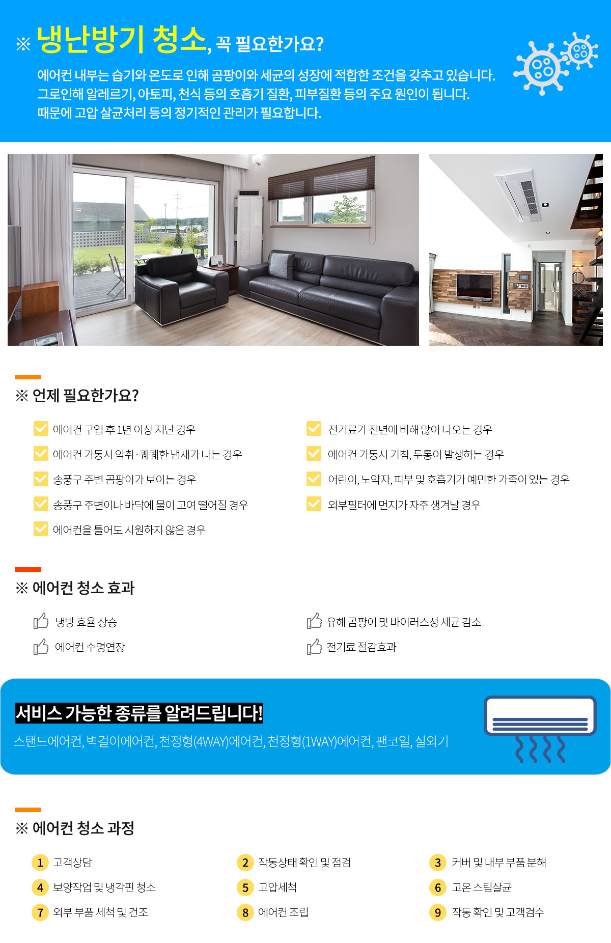 이미지명