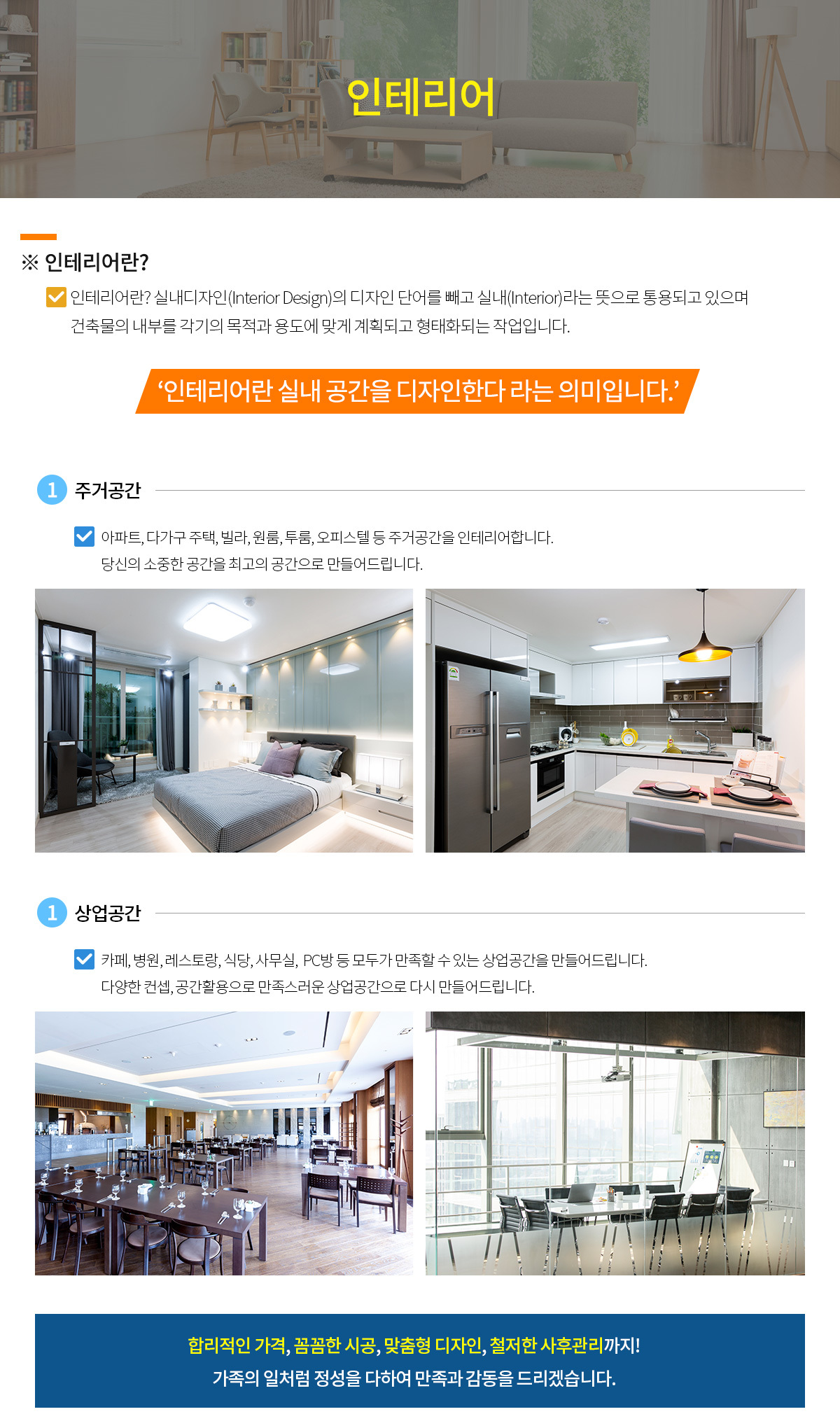 이미지명
